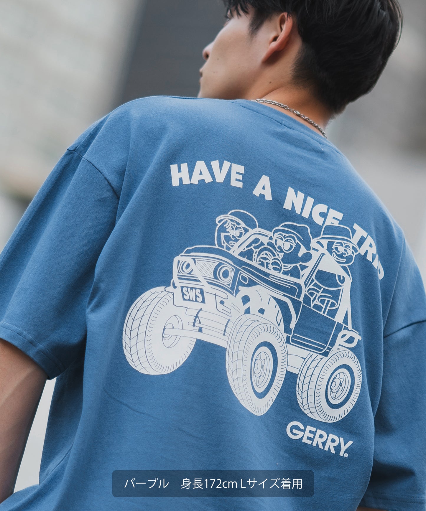 Gerry x Sideway Stance Have A NIce Trip Tee 32-9133