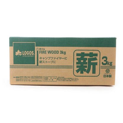 Logos 日本木柴 3kg (不包運費 .門市自取/順豐運費到付)