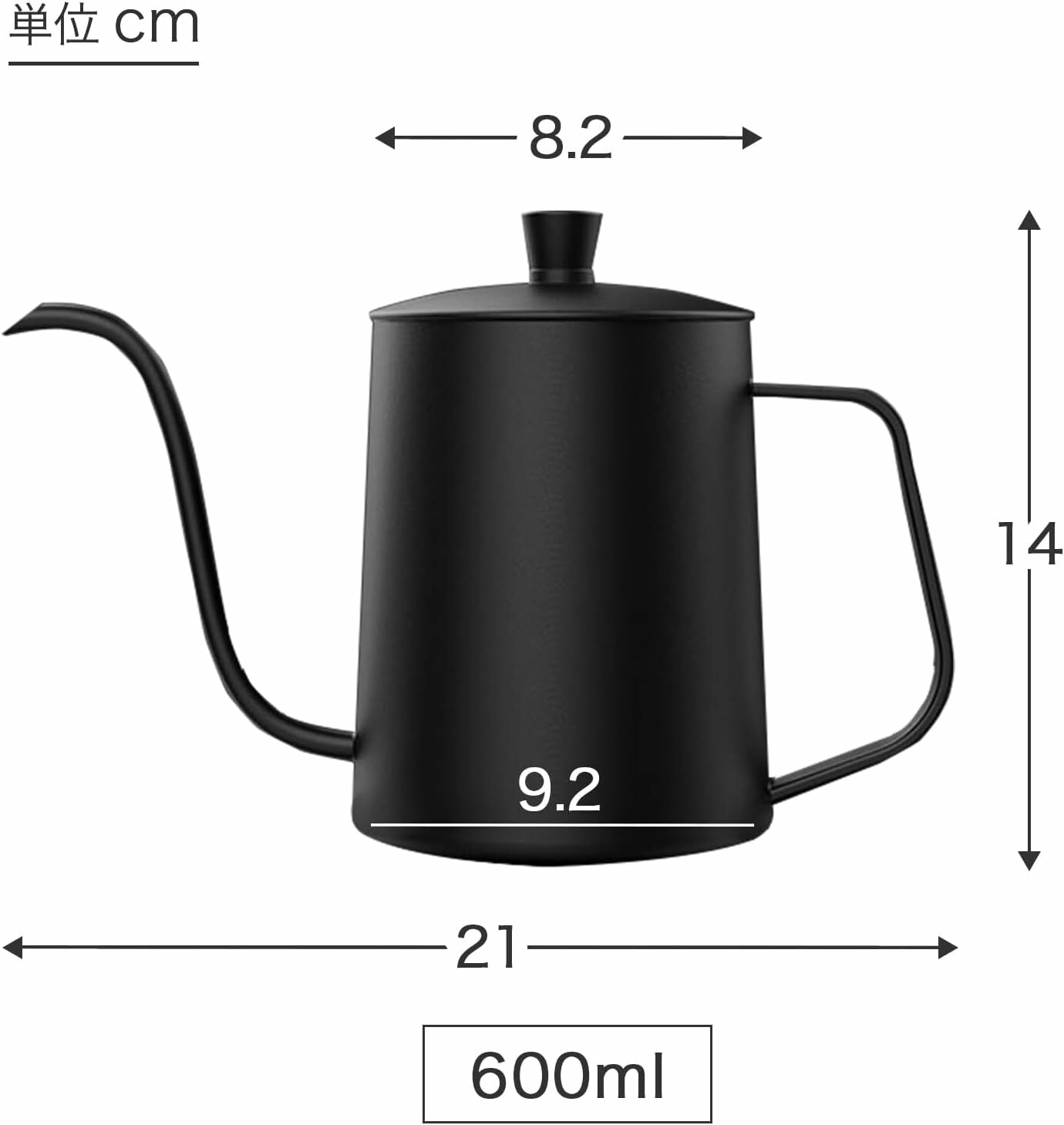 Saya kIJI Pour Over Coffee Kettle 咖啡壺 600ml