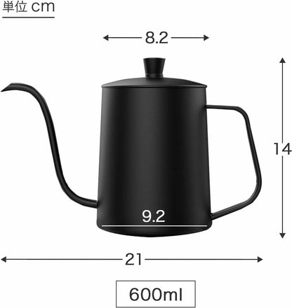 Saya kIJI Pour Over Coffee Kettle 咖啡壺 600ml