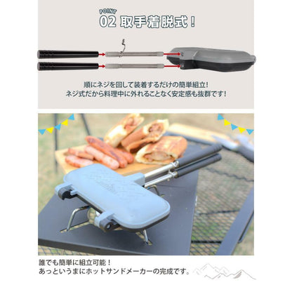 Montagna Storage Hotpan 收納極細長條形飛碟夾