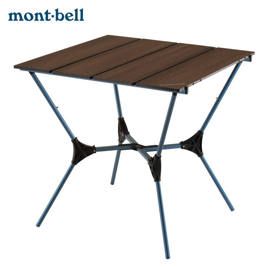 Montbell Multi Folding Table 可調節摺疊枱