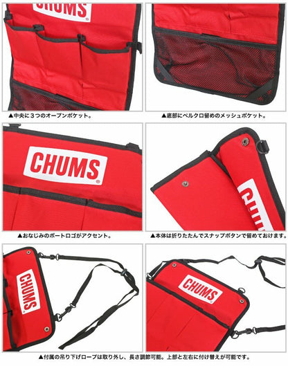 Chums Logo Wall Pocket 雜物掛袋收納袋