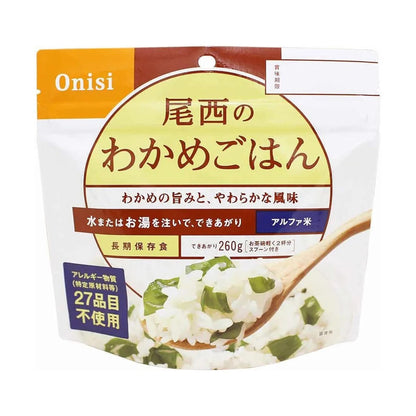 Onisi Japan Alpha Rice Instant Rice 尾西即食脫水飯