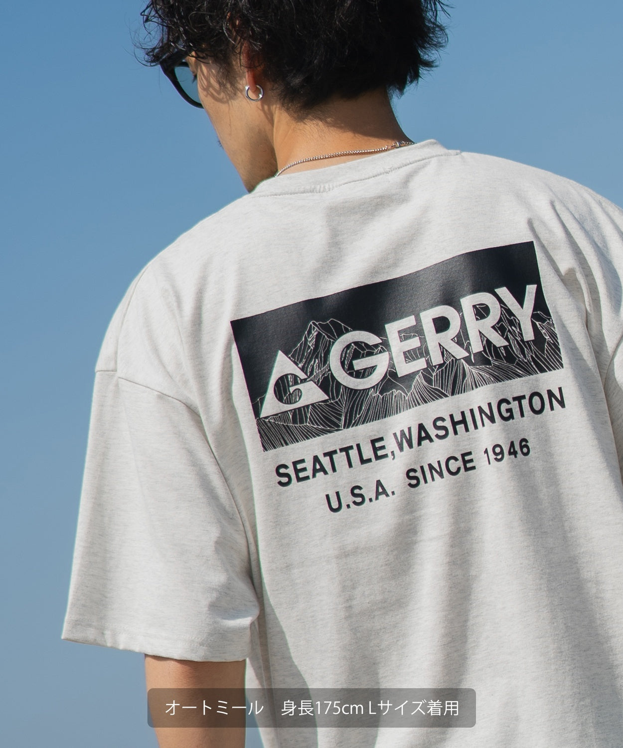 Gerry Special Edition Mountain Tee 42-9142