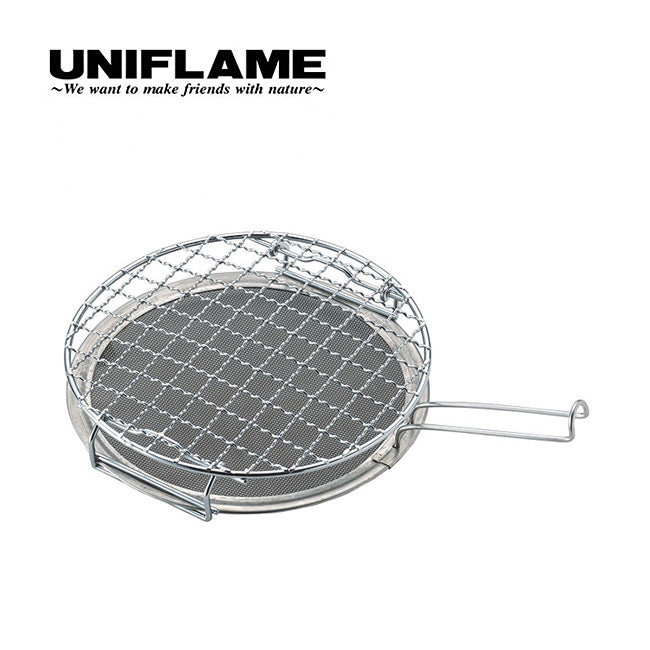 Uniflame Mini Roater 圓形多士架 #665817