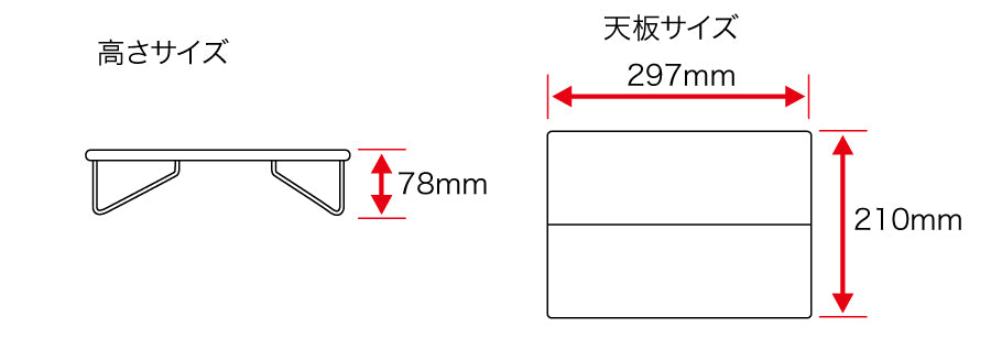 SOTO Field Hopper Mini Pop Up Table  ST-630 戶外超輕摺疊鋁桌