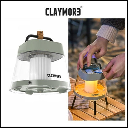 Claymore Lamp Athena 驅蚊燈