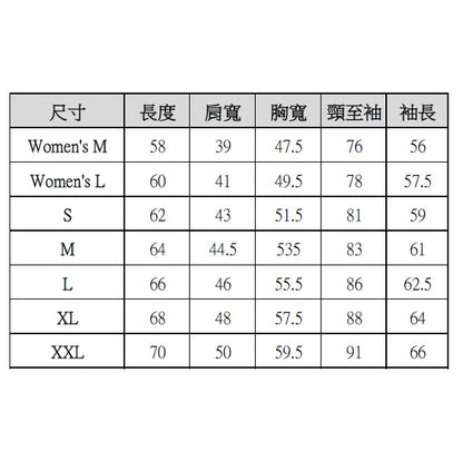 Chums Airtrail Chums Sleeve Long T-Shirt CH01-2648 MS 男裝