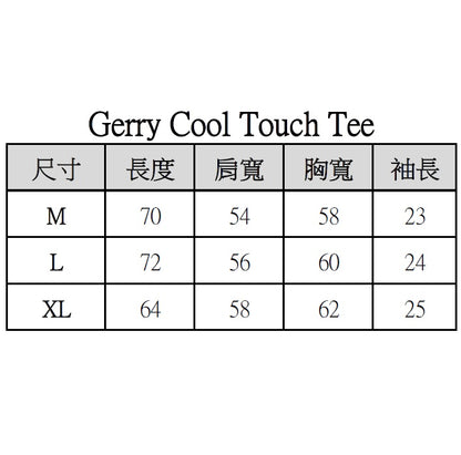 預購 Gerry Back Print Cool Touch Tee 涼感T Camping Gear
